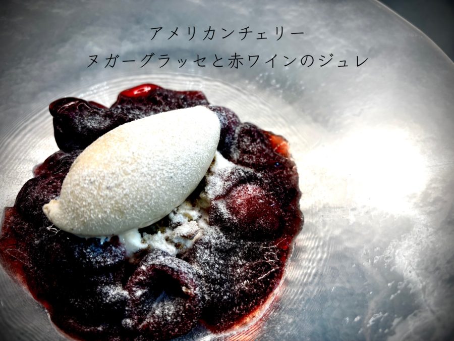 ランチデザートのご案内