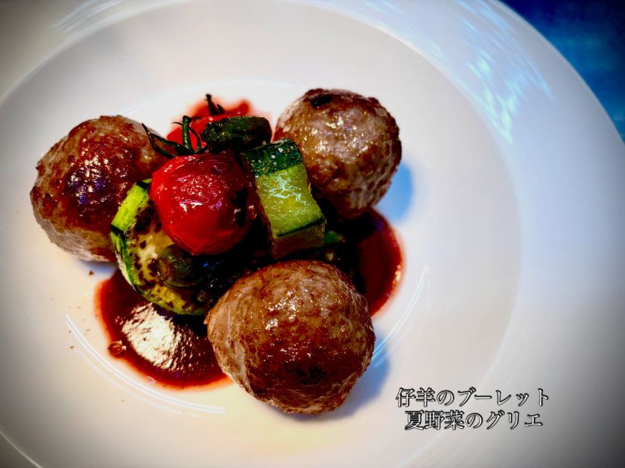 ランチ肉料理のご案内