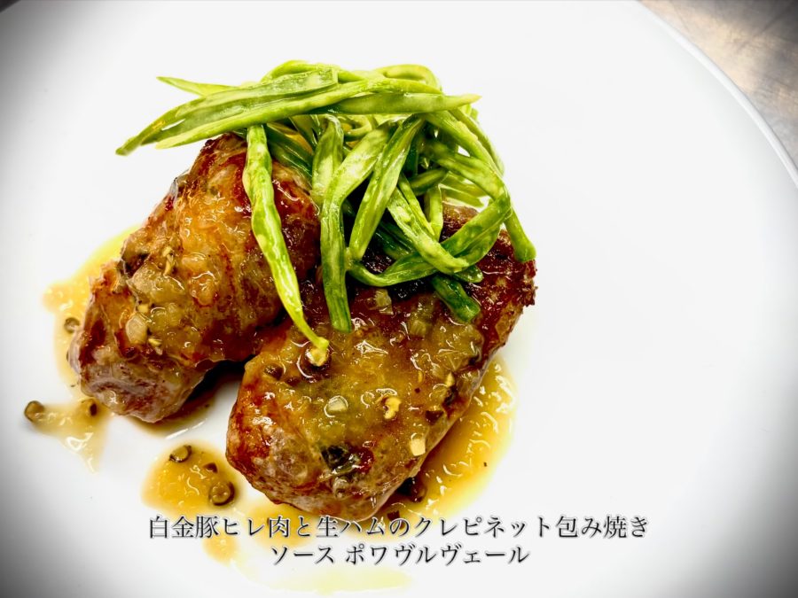 ランチ肉メニューのご案内