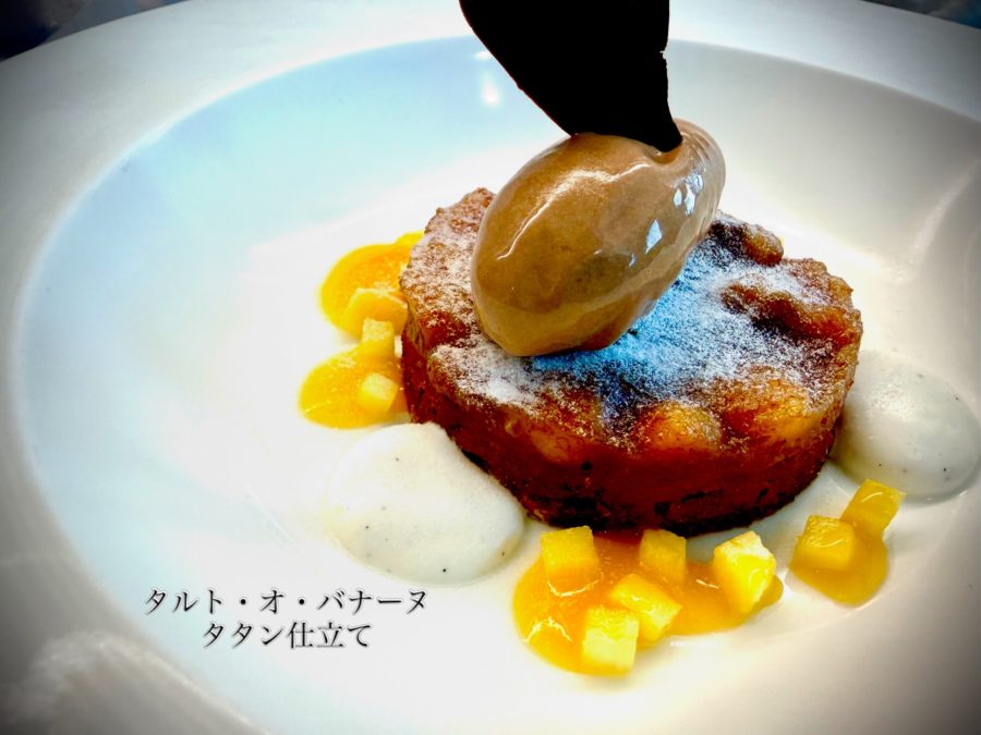 ランチデザートメニューのご案内