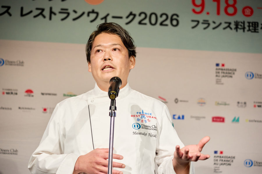 フランスレストランウィーク『東北プレス発表会』